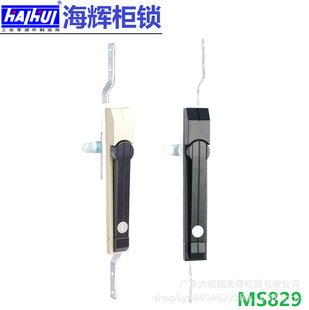 ���xMS829���D�C���i�u���֙C��C������䙙����Դ��늘��O��