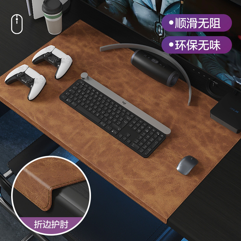 疯马纹皮革鼠标垫超大号电脑桌垫办公桌面键盘垫电竞轻奢高级感|undefined