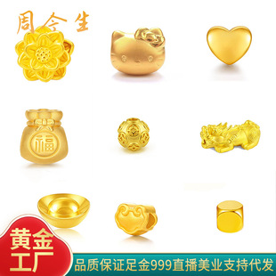 �S�����999 �����������D�\��ߺ������Iĸ�H���YƷ��ɰ�ִ���Ʒ