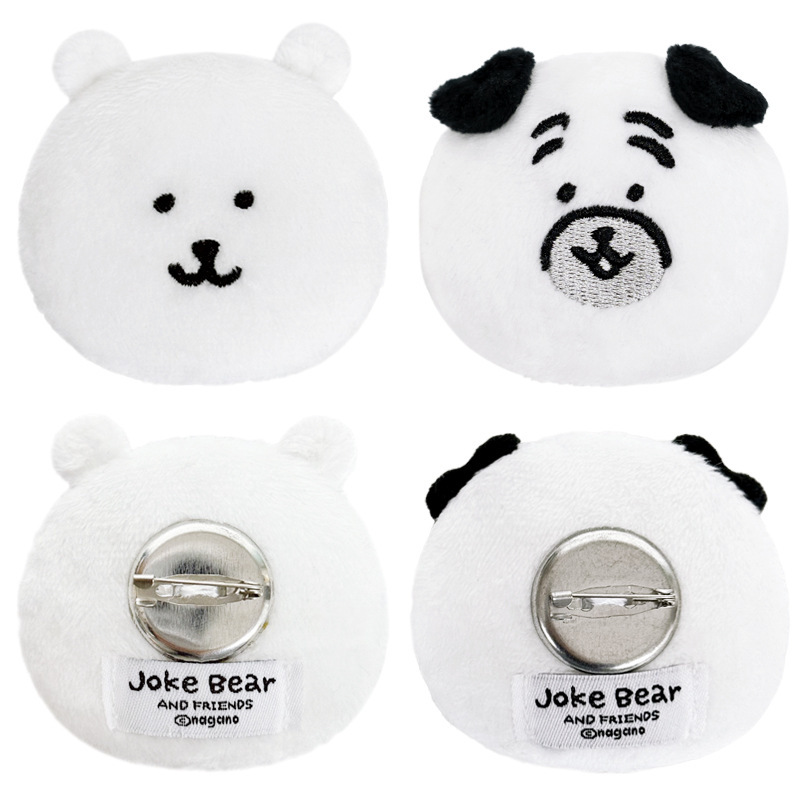 本物の自虐的なクマの周辺人形、クマのなだめるぬいぐるみ、女の子が寝るためのかわいいギフト|undefined