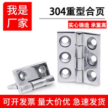 304���P����ͺ�� �Ӻ񹤘I��퓙Cе�O���q���늙����퓳��ظ�