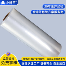 �ԄәC���ø��ٰ��bĤ pof�͜ؽ�Ĥ��sĤ ��ϩ�N�����տsĤ