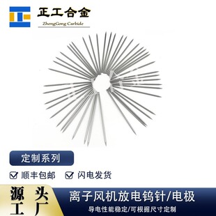 ���������t���u��u늘O/�|�u/��u1.3*55mm�x�ӷ��ᘌ���