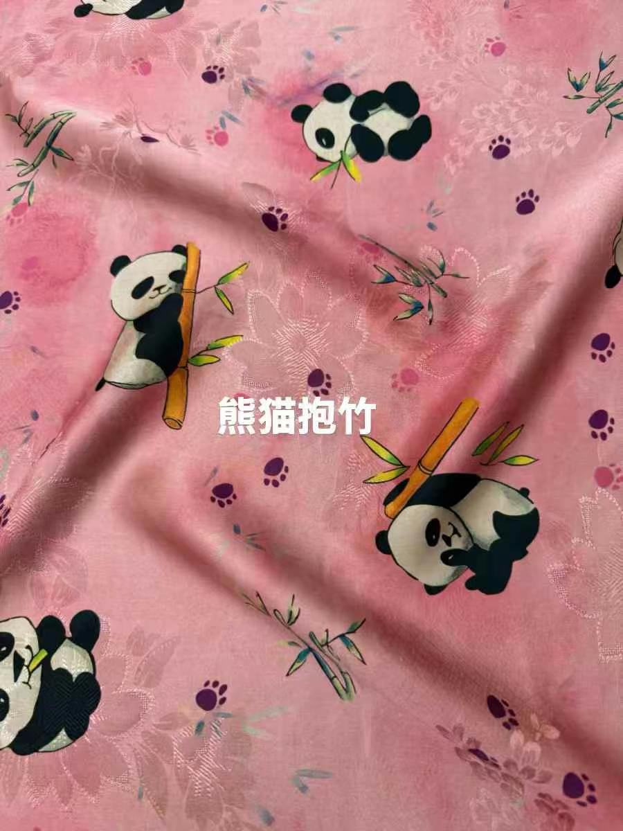 Panda*price per meter