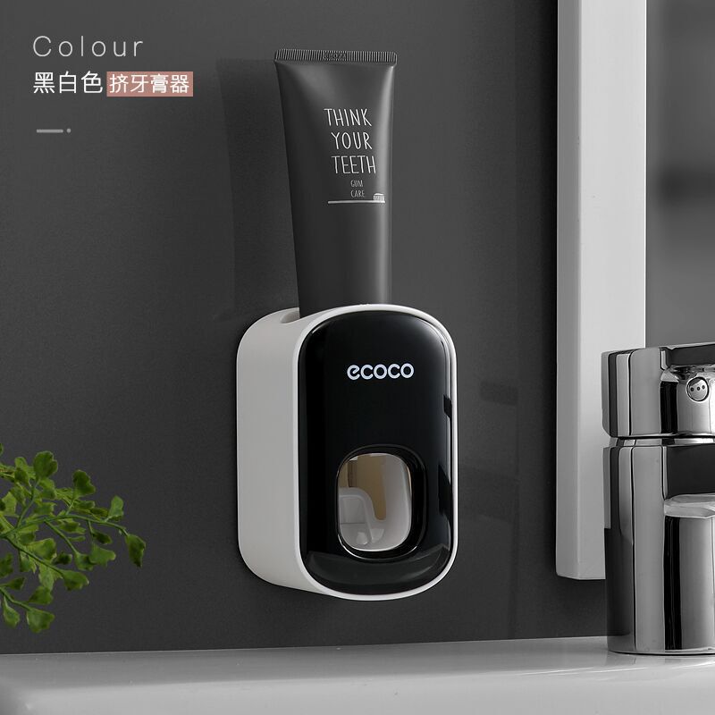 Ecoco全自動歯磨き粉セット壁掛け式歯ブラシホルダー穴なし歯磨き粉押出神器|undefined