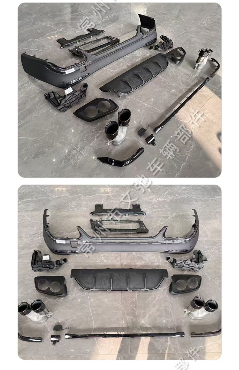 Suitable for the New Mercedes-Benz Glc Tail Lip and Tail Throat X254 Modified Glc43/63 Rear Spoiler Kit