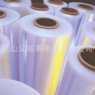 防静电透明保护膜 高透明防静电保护膜电子产品胶带电子产平方米