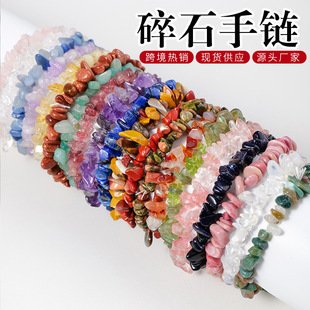 �羳���Nˮ����ʯ�ִ���朚W���羳�߲���ʯ�S����ʯ���Ʒ���l