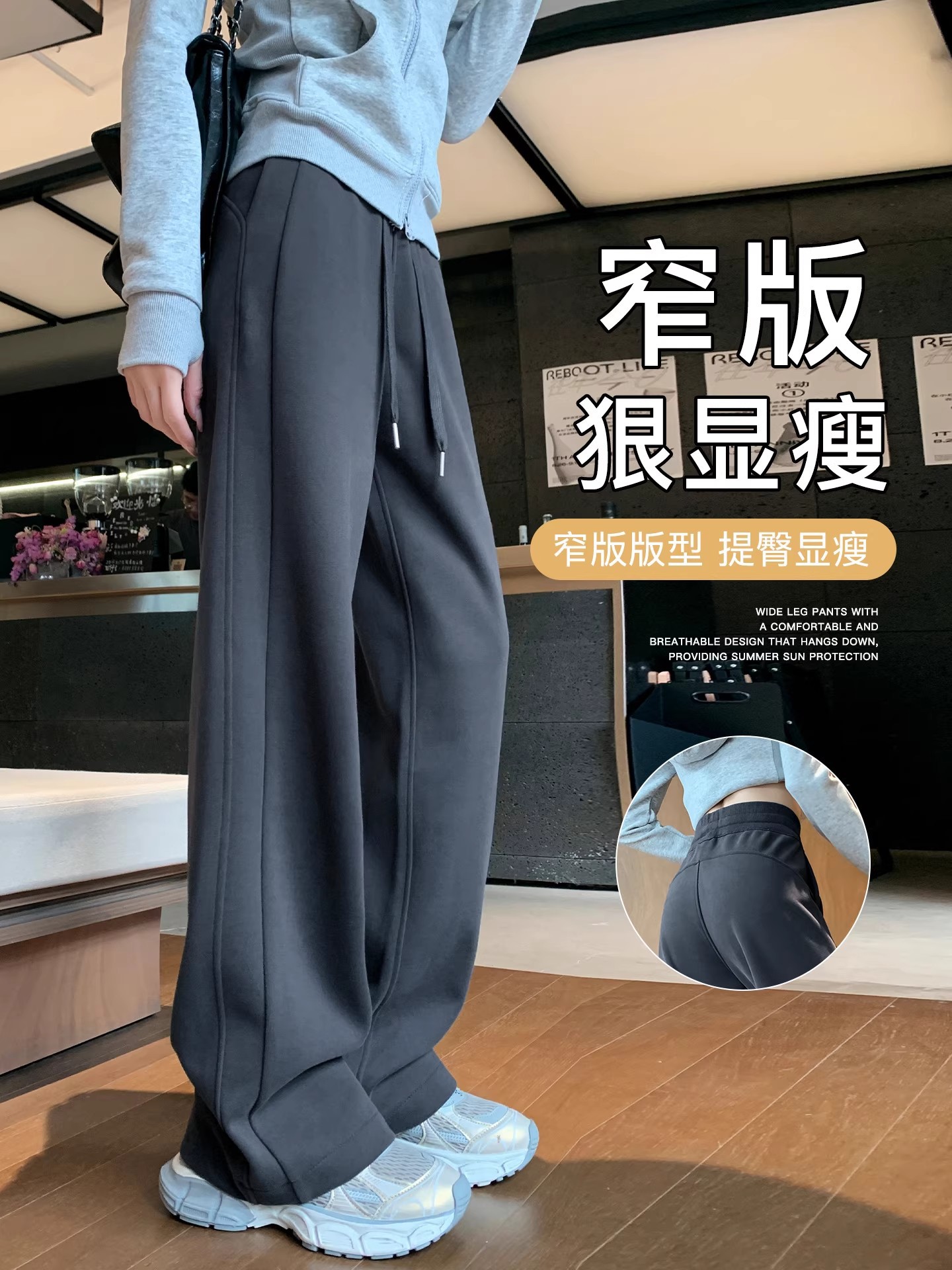 Sports fleece demi-season trousers for leisure