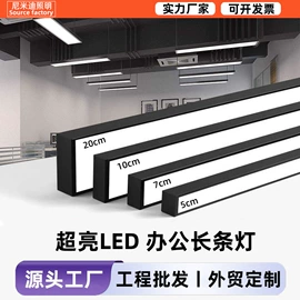 LED日光灯;LED球泡灯;服务商品