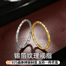 925���y�a���y�������н�ָŮ�p�ݸ߼����䵭�L�]��ָ�hС���Ʒ