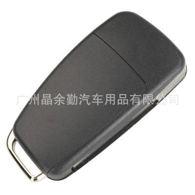 Intelligent Foldableing Remote Control Key – Car Keys