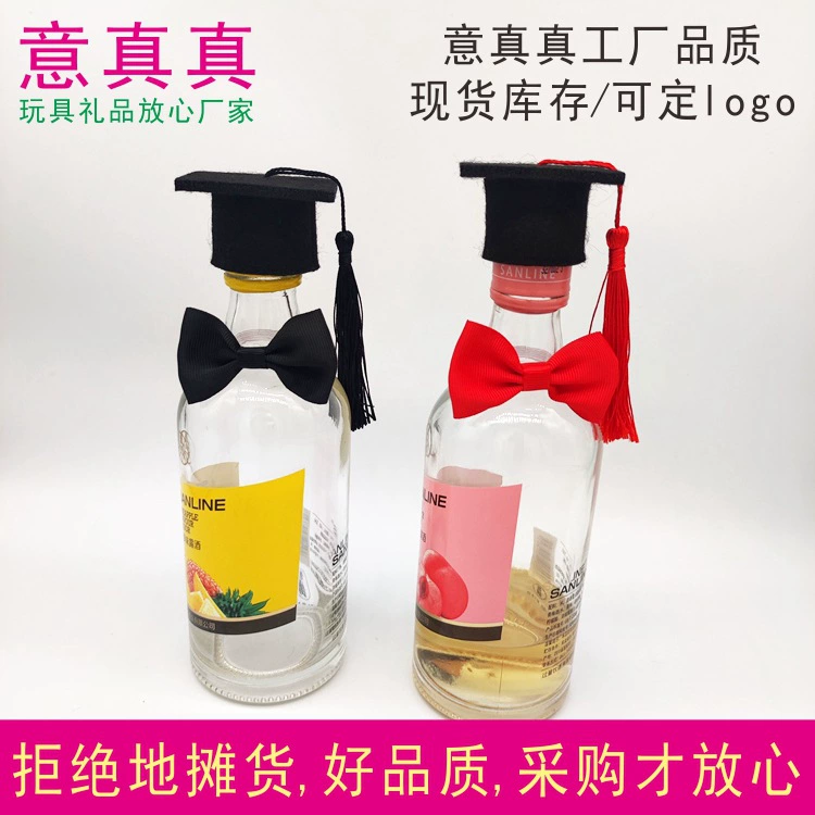 Миниатюрная шляпа доктора, миниатюрная шляпа бакалавра, украшение для бутылки вина, набор украшений с бантом, вечеринка, выпускной бал, шляпа-федора