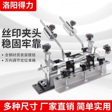 �zӡ�C�^����ӡˢ�C���{�ߵ;Wӡ�C�^���w�z�W�C�z�Wӡˢƽ̨�A�^