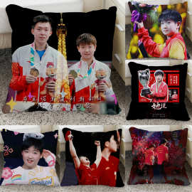 孙颖莎王楚钦抱枕莎头CP巴黎会周边办公室午睡玩偶靠垫腰垫
