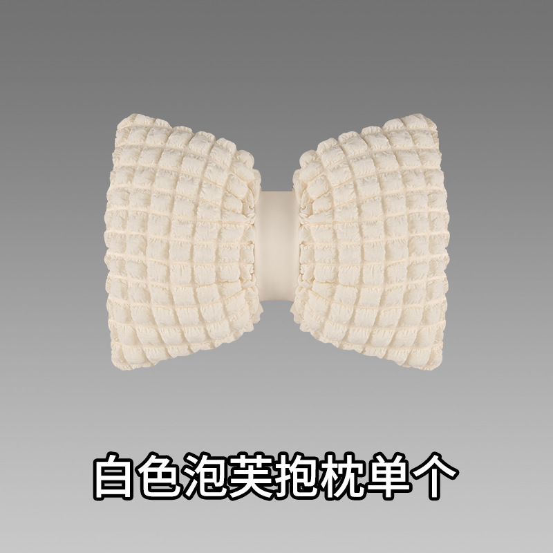 흰 퍼프 베개