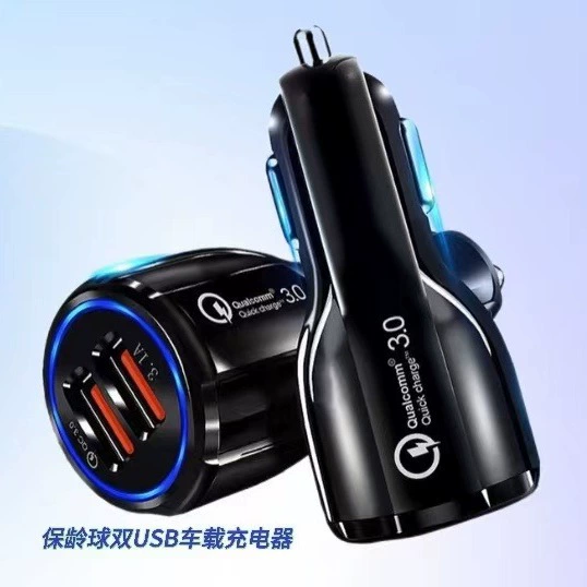 Боулинг супер быстрая зарядка автомобиля универсальное автомобильное зарядное устройство