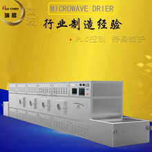 ���a��ˮ��ӟ��O�� �DƬҎ�� ��ͺ��΢���؜ؼӟ��O��