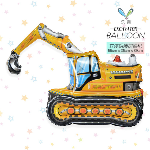 New 3D Assembly Construction Truck Series Aluminum Foil Balloon Police Car Mixer Fire Truck Children's Party Decoration