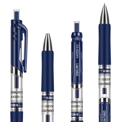 Deli stationery press gel pen 0.5mm spring head office student press signature pen black red and blue pen