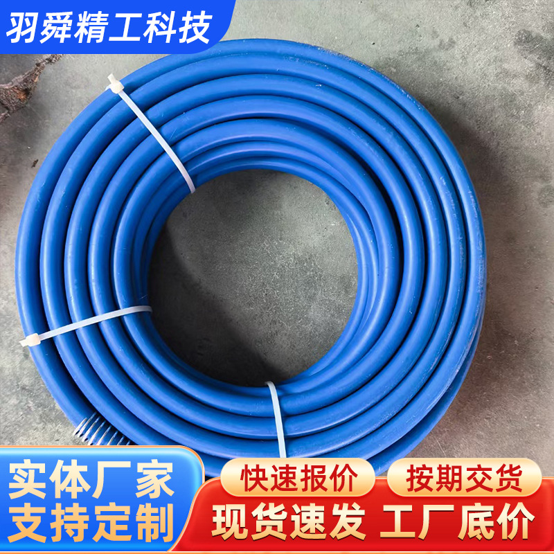 厂家供应尼龙树脂管耐温耐压软管尼龙芯耐酸碱绝缘橡胶管