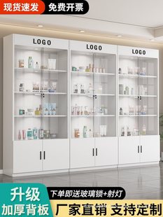 ����չʾ�����ò����T�aƷ���yƷ؛����Ʒչ�����i����Ժ�YƷ����