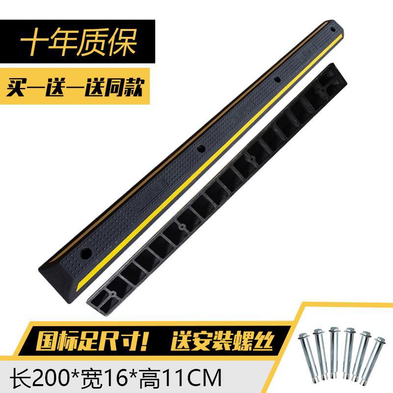 200cm 10년 보증 [풀 사이즈 1개 구매 시 1개 무료 및 나사 무료]