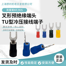 SV S1.25-4ϵ�� �˰�˹KF/KIS ����Ԥ��Ե��ͷTU����ѹ���߶���
