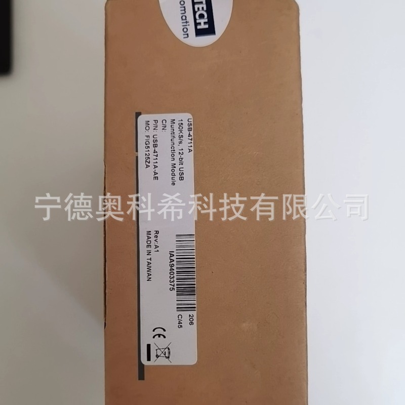 研华采集模块USB-4711A显示器FPM-2120G-R3BE欢迎议价