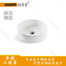 �����Ж|���s�l���g̨��ϴ��̨�Ƶ�̨�����һ�w�մ���A��ϴĘ��