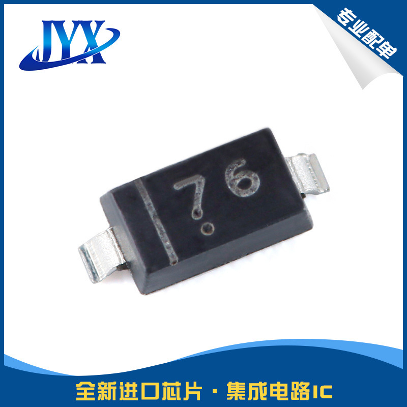 RB160M-60 76 SOD-123F表面贴装 60V 1A 肖特基二极管 整流器