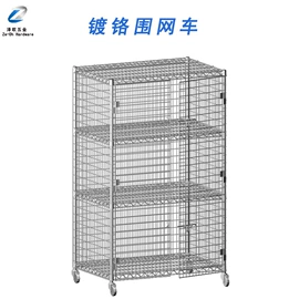 仓储货架;工具车;物流手推车