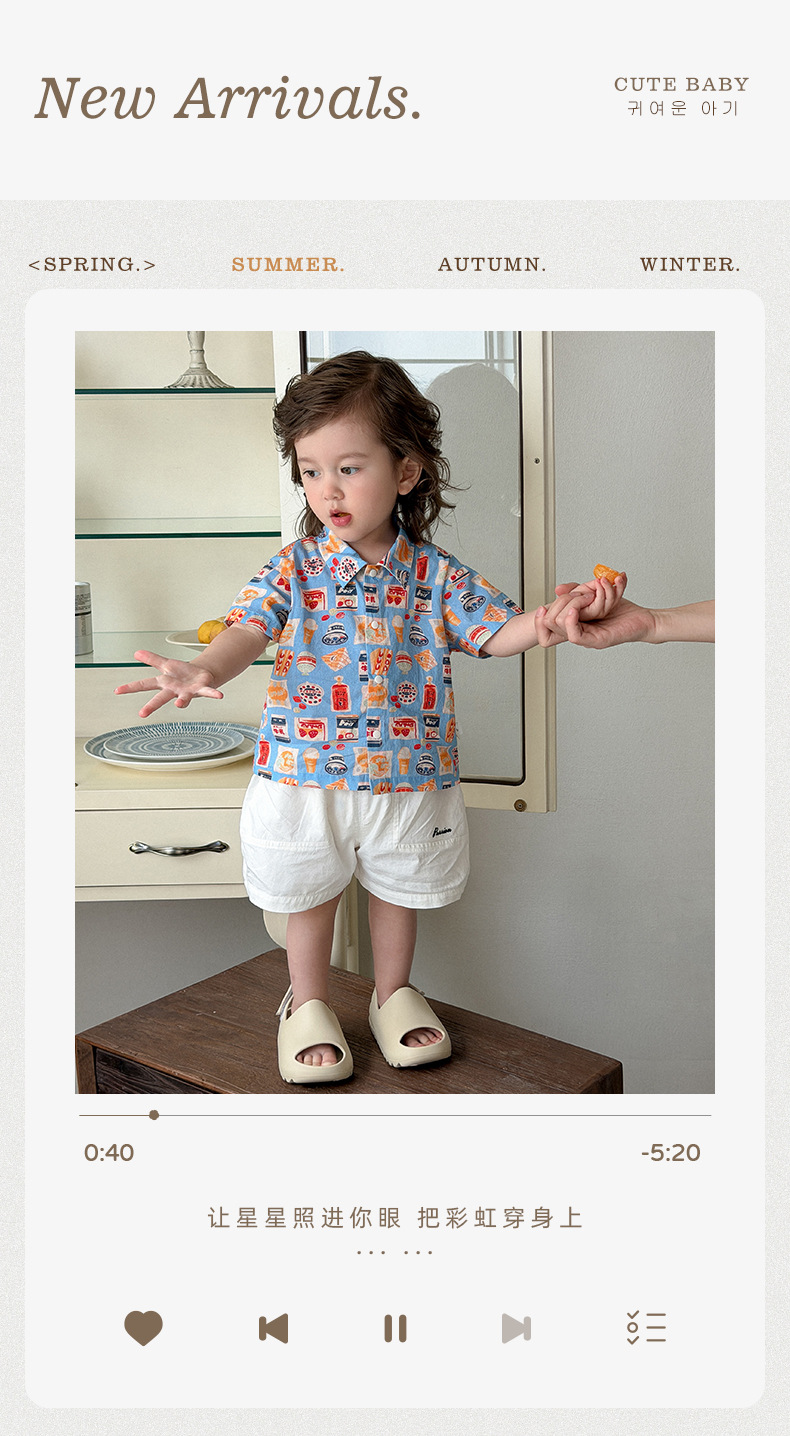 hmqViviiyNSAyin+WuaSt/B068/a2V4IiYGu