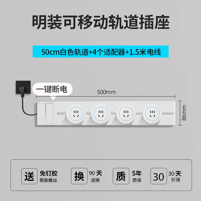 ���س��Ҵ��߲�ͷ�������һ���ϵ翪�ؿ���˫�Ͽ��ػ����������