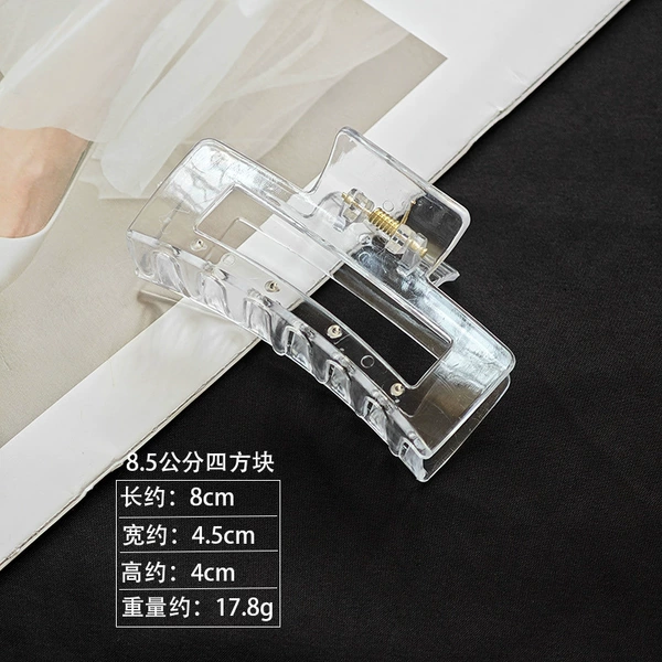 8.5cm square