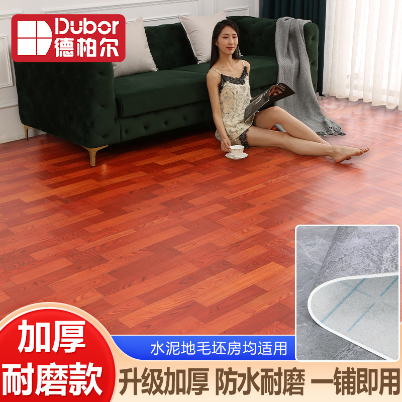 [핫스타일] 다크우드그레인