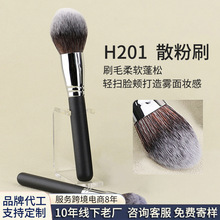 �羳��֧����̖ɢ��ˢ �A�^�沿�۷۷���yˢܛëһ֧�b���yˢ