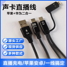 �F؛ֱ��otg����һ�֙C���B�Ӿ����l���m���O��15�Dtypec��늾�