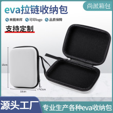 �F؛eva���ռ{�Д��a�ռ{������r�п�����ĥ2.5���L���w��ɫ