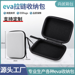 �F؛eva���ռ{�Д��a�ռ{������r�п�����ĥ2.5���L���w��ɫ