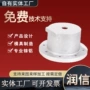 电子定制铸造金属压铸件