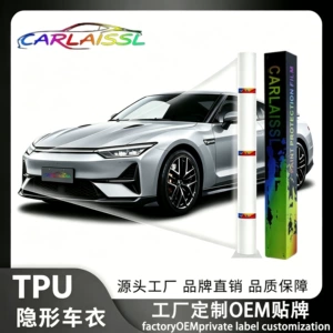CARLAISSL PPF TPU car invisible car paint protection film
