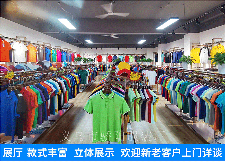 2025年--详情套图_02