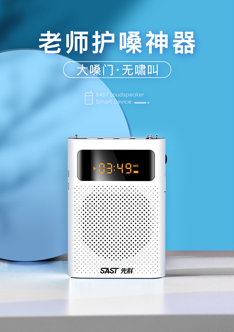 详情-01.jpg?x-oss-process=image/format,png