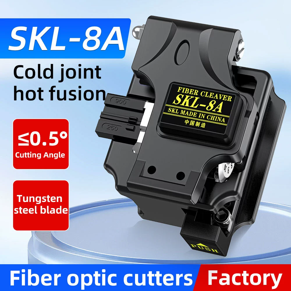 SKL-8A нож для резки оптического волокна кожаный провод оптический кабель голый оптоволоконный косичка перемычка нож волоконно-оптический автомат для резки оптического волокна автоматический отскок