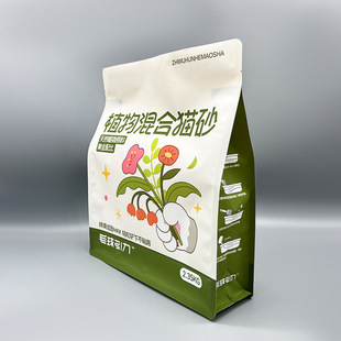 Eight-Sided Seal Plant Cat Litter Packaging Bag Pet Food Bag Plastic Food Dog Food Bag Self-Standing Bottom Cat Food Bag