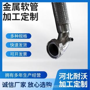 �S��ֱ��304���P䓽���ܛ�ܾ������y�ܻ�ӷ��m��·��s�p�͸��g