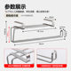 304 Stainless Steel Roll Paper Holder Kitchen Cabinet Paper Towel Holder Punch-Free Hanging Napkin Plastic Wrap Storage Rack