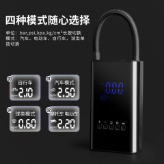 Car inflator mini portable electric car air pump smart wireless digital tire inflator