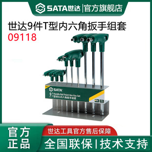 ���_t�̓����ǰ������bƽ�^���^÷�����I�����Ԅӹ��߶����ݽz��